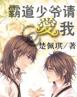钢圈过线