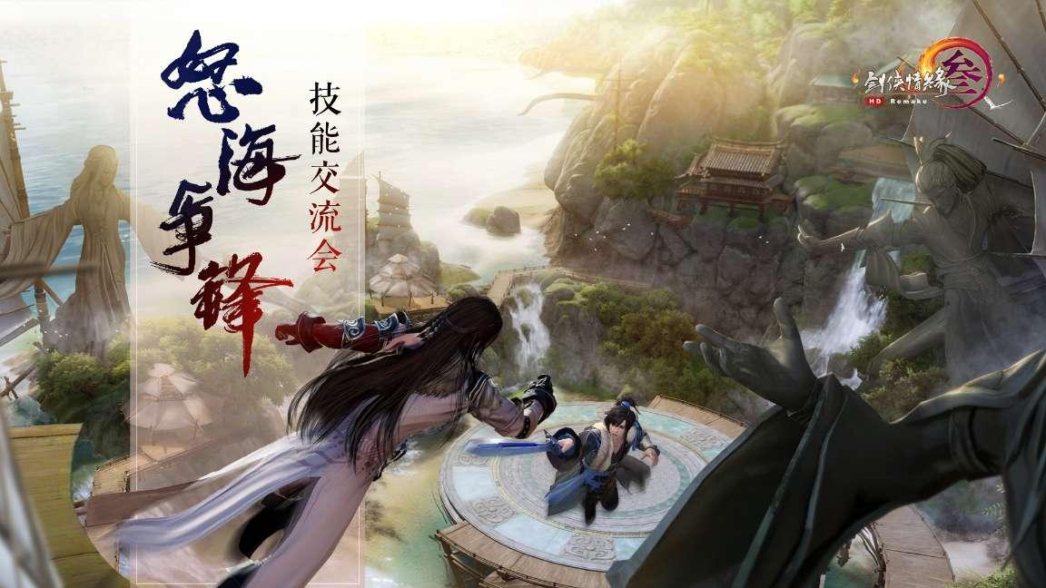 枪血黑手党