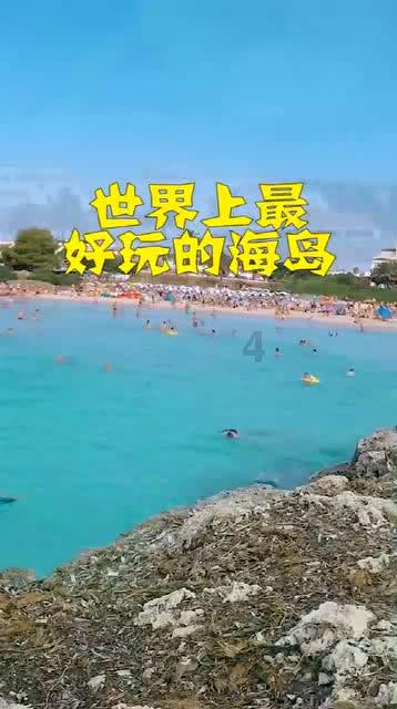 如何给热水器放水游戏画面