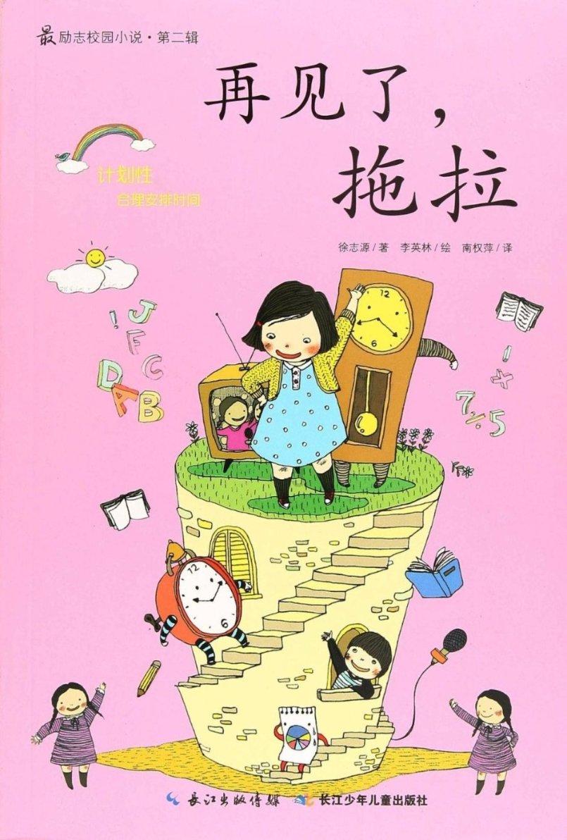 临安ISO14001环境体系认证咨询