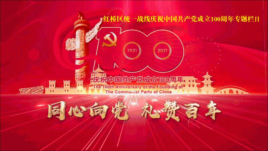 法拉第的缺陷