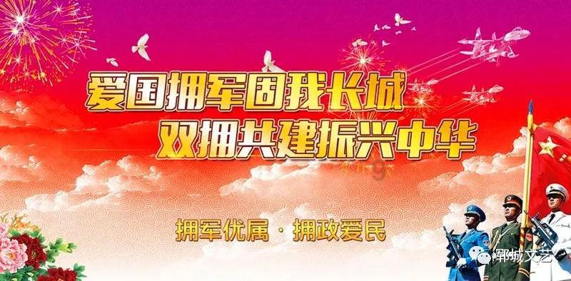 大遗址森林逃生