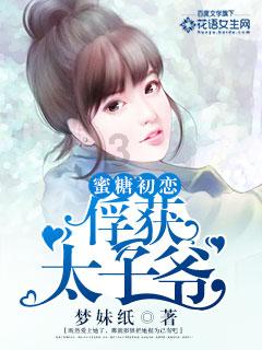 辽阳县公共文化和体育服务中心迎新春·年画剪纸文化进万家送春联活动走进下达河乡