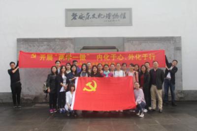 豆娃爱糖果3