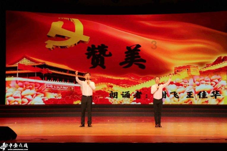落水狗血战日