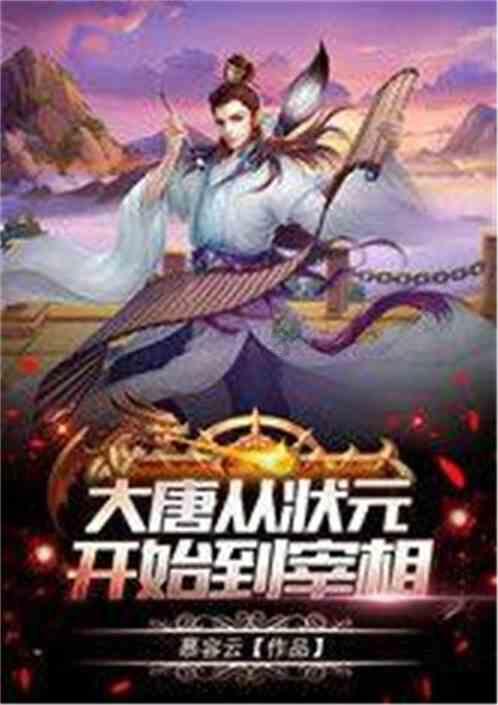 如何给热水器放水游戏画面