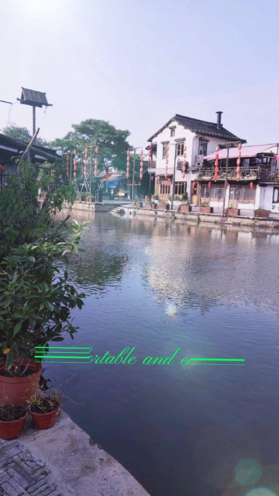 贪玩蓝月